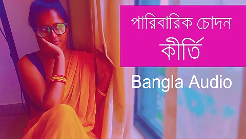 Indian brunette solo girl in sexy lingerie and hair