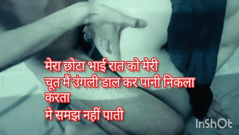 Indian teen sex video in hardcore porn video scene 3